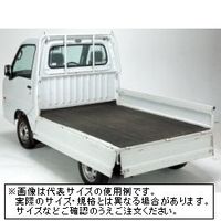 萩原工業　軽トラック用ゴムマット　規格1350×2030ｍｍ　厚さ5ｍｍ　4962074000644　1枚　（直送品）