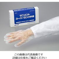 アスクル】アズワン ラボランサニメント手袋（PE・厚手タイプ 