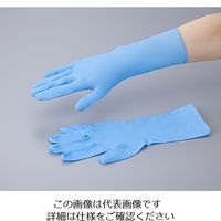 ニトリル手袋 ブルー