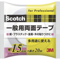 スリーエム ジャパン（3M） 3M スコッチ 一般用両面テープ 15mm×20m PGD-15 1巻（20m） 410-7098（直送品）