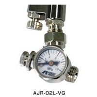 アネスト岩田　ロータリー手元圧力　　AJR-02L-VG　1個　（直送品）