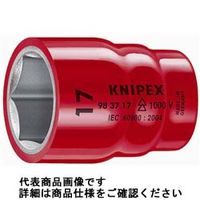 KNIPEX　（3／8SQ）　絶縁ソケット1000V　9837ー3／4　1個　（直送品）