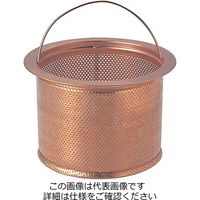 SANEI 流し排水栓カゴ 銅製 PH6501AF-2-S 1セット（2個）（直送品）