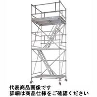 ピカコーポレイション（PiCa） 鋼管製移動式足場 ローリングタワー