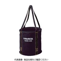 トラスコ中山（TRUSCO） TRUSCO 大型電工用バケツ Φ450X450 TBDB-450 1個 449-9239（直送品）