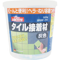 ヘンケルジャパン（Henkel Japan） LOCTITE タイル接着材 灰色 500g DTS-500 1個（500g） 453-6291（直送品）