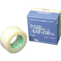 中興化成工業 チューコーフロー フッ素樹脂粘着テープ ASF110FR 0.23t