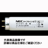 ホタルクス 直管蛍光ランプ110形 一般蛍光ランプ 昼光色 FLR110HD/A 1セット（10個：1個×10本）（直送品）