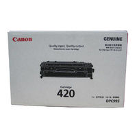 アスクル】 キヤノン Canon コピー機 DPC995 A4 ミニコピア 通販 