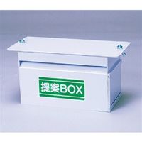 ユニット（UNIT） 提案BOX 用紙1冊付 1セット 373-46（直送品）