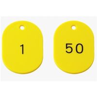 ユニット（UNIT） 番号札60×40黄1-50 50枚組 1組 877-618（直送品）