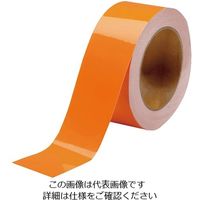 アズワン 耐久ラインテープ プラコア オレンジ 1巻（20m） 1-2604-07（直送品）
