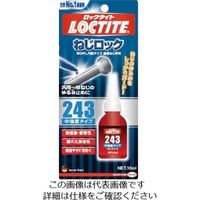 ヘンケルジャパン（Henkel Japan） ネジゆるみ止め用接着剤 243 1個（10g） 2-9080-02（直送品）