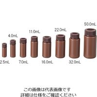 マルエム PPバイアル瓶 50mL 褐色 PV-7 1箱（300本） 2-9630-08（直送品）