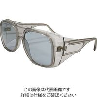 日本光器製作所 紫外線用メガネ 1個 8-1086-11（直送品）