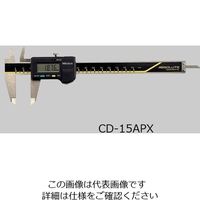 ミツトヨ（Mitutoyo） デジマチックキャリパ CD-20APX 1個 8-171-12（直送品）