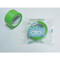 菊水テープ　養生用テープ　165緑