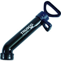 トラスコ中山（TRUSCO） TRUSCO 排水管清掃機 パイプショーター TPS-2078 1台 488-8936（直送品）