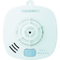 ホーチキ 住宅用火災警報器（熱式・定温式・音声警報） SS-FL-10HCCA 1個 493-3087（直送品）