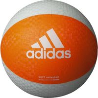 アディダス(adidas) ソフトバレーボール オレンジ×グレー AVSOSL 2個（直送品）