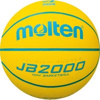モルテン(molten) 小学生低学年用ミニバスケットボール4号球  JB2000軽量ソフト B4C2000LY 2個（直送品）