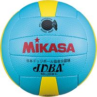 ミカサ(MIKASA) 小学生用ドッジボール検定球3号 MGJDBL 2個（直送品）