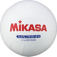 ミカサ(MIKASA) トリムの部専用球 PSV79 PSV79 1個（直送品）