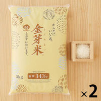 【LOHACO先行発売】東洋ライス からだにいいこめ、金芽米 【無洗米】 10kg（5kg×2） 米 お米 限定