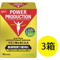 パワープロダクション　クエン酸＆BCAAドリンク　3箱（12.4g×30袋）　江崎グリコ　アミノ酸飲料