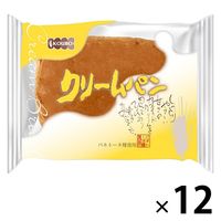KOUBO クリームパン 1セット（12個入） ロングライフパン