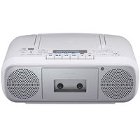 アスクル】 東芝 SD/USB/CDラジオカセットレコーダー TY-CDX91（S） 1 