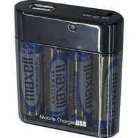 エアージェイ 単3乾電池充電器BK BJ-USB BK 1個 249-8189（直送品）