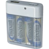 エアージェイ 単3乾電池充電器WH BJ-USB WH 1個 249-8190（直送品）