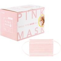 MSソリューションズ 不織布マスク こどもサイズ 50枚入／箱(個包装) ピンク PL-FM03PK50EC 10箱