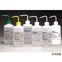 薬品識別洗浄瓶（GHS準拠表示） 次亜塩素酸ナトリウム 2428-0506 64-5228-16（直送品）