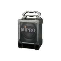 MIPRO ボータブルPAシステム 100W MA-707PA 1個 64-8072-60（直送品）