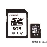 アドテック（ADTEC） 産業用microSDHCカード 8GB EMH08GMBWGBECD 1枚 64-8873-20（直送品）