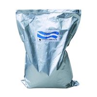 アズワン アクアブロック用脱水剤（水カット） 4袋 1式（4袋） 65-0289-26（直送品）