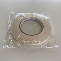 アズマ 縫製用品 キンバ両面テープ 7mm巾60m巻き krt-007 1セット（10個入）（直送品）