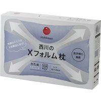 西川 Xフォルム枕 枕 快眠 抗菌加工 高さ調節 洗える かため EH01409448 1枚（直送品）