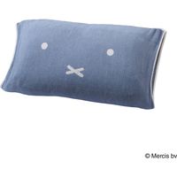 西川 ミッフィー のびのびタオルピローケース フェイス柄 ブルー 枕カバー XT62183658 1枚（直送品）