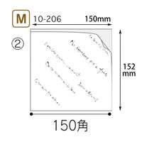 ヤマニパッケージ マルセイユバーガー紙袋 M　4000枚(100×40) 10-206（直送品）