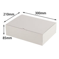 ヤマニパッケージ ギフトボックス ハイグレー L サーモンピンク 100枚(20×5) EE-411（直送品）