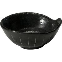 マルヨシ陶器 とんすい トンスイボウル 黒十草 磁器製 日本製 277823 1個（取寄品）