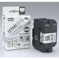 マックス 文字テープ LM-L536BMK 艶消銀に黒文字36mm　20個（直送品）
