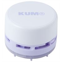 レイメイ藤井 KUM デスクトップクリーナー ホワイト KM242W 1個（直送品）