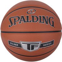 SPALDING（スポルディング） バスケットボール シルバー TF 6号球 76860Z 2球（直送品）