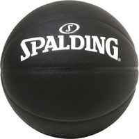 SPALDING（スポルディング） バスケットボール イノセンス アブソルートブラック 7号球 77045J 2球（直送品）