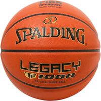 SPALDING（スポルディング） バスケットボール レガシー TF-1000 FIBA JBA 6号球 77083J 2球（直送品）