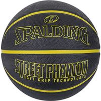 SPALDING（スポルディング） バスケットボール ストリートファントム ブラック×イエロー 7号球 84386Z 2球（直送品）